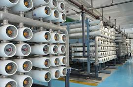 化工園區(qū)廢水