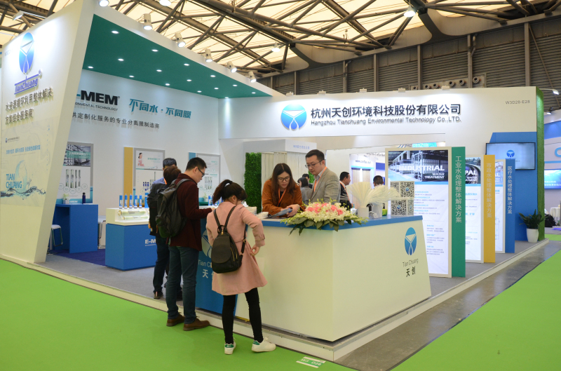 說明: D:\07-展會資料\環(huán)博會\展會照片\照片\環(huán)博會照片-相機(jī)\挑選\DSC_4820.JPG